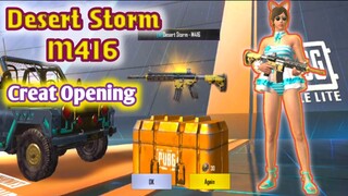 Pubg lite new M416 fireman coupon create opening || desert storm m416