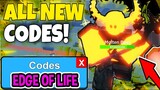 All New *WORKING* Codes in Giant Simulator | April Roblox 2021!
