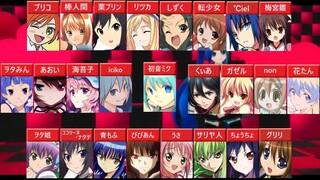 【合唱】ワールドイズマイン【24＋1人】