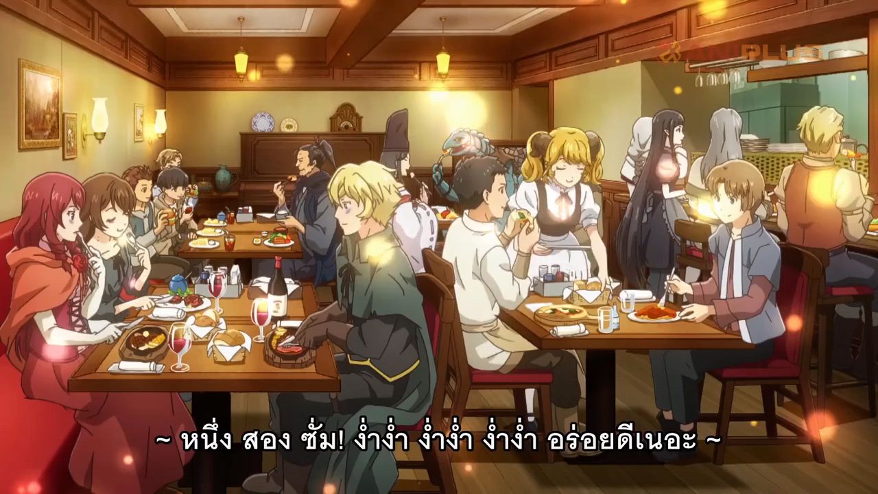 LoliSugoi - Isekai Shokudou 2 ร้านอาหารต่างโลก (ภาค2)