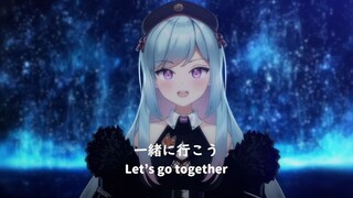 【Scuffed Cover】Together - Seventeen【Shuvi von Chamillet】