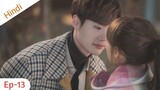 Ep 13 || Rich boy poor girl love story || Romance is a bonus book || Korean drama explained in Hindi
