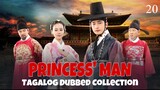 PRINCESS MAN Episode 20 Tagalog Dubbed