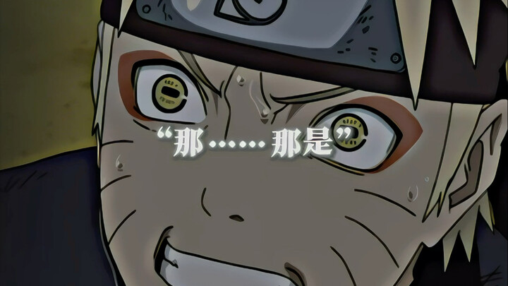 那么第二颗你该怎么办呢