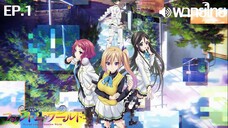 Musaigen no Phantom World พากย์ไทย ตอนที่ 1