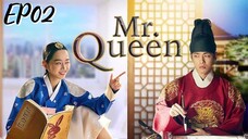 [TAGDUB] MR. QUEEN EP02