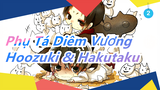 [Phụ Tá Diêm Vương] Hoozuki & Hakutaku|Ngày thường của cặp đôi bạo lực gia đình|Cắt đoạn tập 5_B
