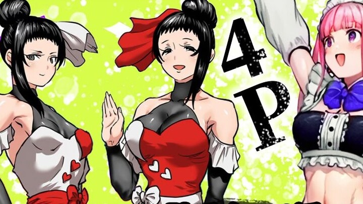 [One Victory, One Thousand Gold Episode 50] The Four-person Tour of Bliss Doubles! The Red and White