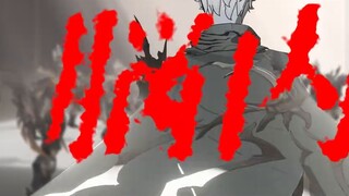 Honkai Impact: Star Railway Black Evil Animation Short: "Rising from the Black Tide"
