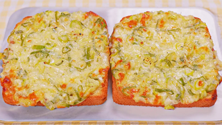 วิธีทำขนมปังปิ้งหอมใหญ่ชีสให้อร่อย Green Onion Toast