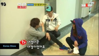Running man những khoảnh khắc hài hước với khách mời 8 #videogiaitri
