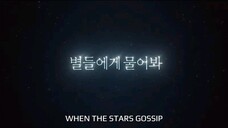 wen th star go ssip ep 7 sub indo