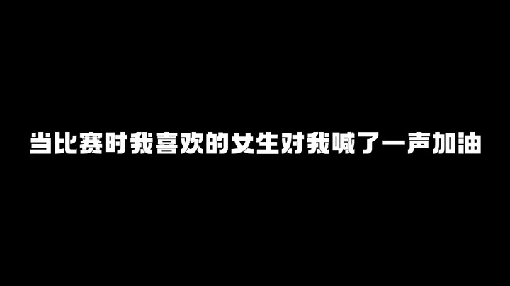 奥义图的实际用法