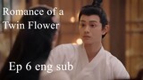 romance of a twin flower ep 6 eng sub
