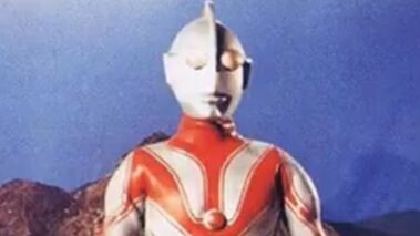 Saya kembali sebagai Ultraman generasi pertama
