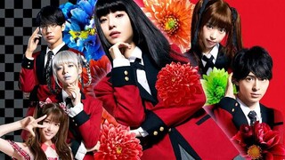 Kakegurui Season2 โคตรเซียนโรงเรียนพนัน ภาค2 - ตอนที่ 2 (ซับไทย)