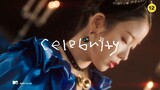 IU CELEBRITY OFFICIAL MUSIC VIDEO