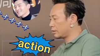 胡歌模仿王导喊‘卡’，张颂文模仿喊‘action’，那真是惟妙惟俏，笑料百出！！！