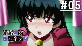 Tasogare Otome x Amnesia - Episode 05 [Subtitle Indonesia]