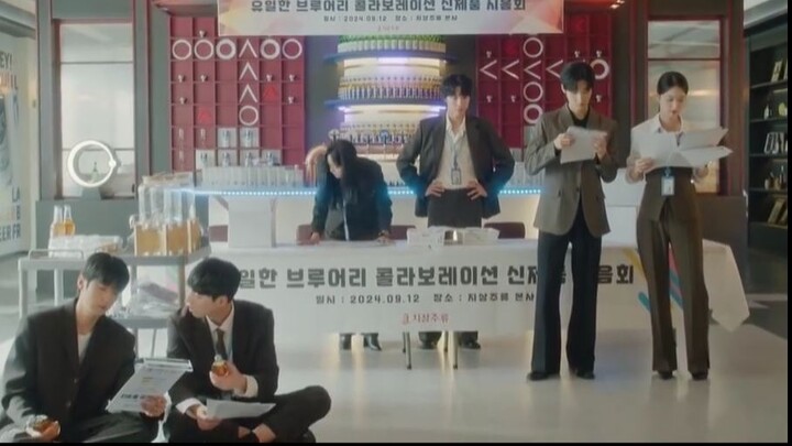 bewon010