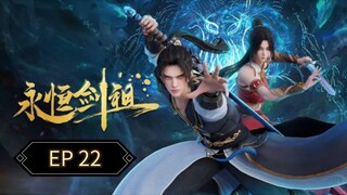 Rebirth Of The Sword Patriarch Episode 22 Sub Indo