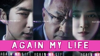 Again My Life Upcoming K-Drama 2022 - Lee Joon Gi, Kim Ji Eun, Kim Jae Kyung