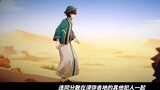 [Genshin Impact / Sai Nuo] Tại sao Feng Jiguan luôn đội mũ trùm đầu