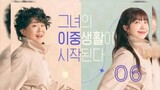 She's different from Day to Night 2024 - Ep 6 [Eng Sub]