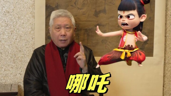 期待《哪吒2》这部电影的票房创造出一个世界纪录！
