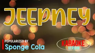 Jeepney - Sponge Cola | Karaoke Version🎼