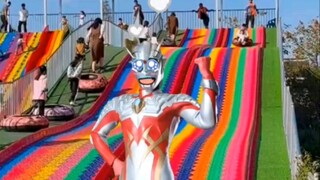 Ultraman Zero, kamu harus bekerja keras