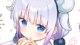 Kanna-Chan🤭