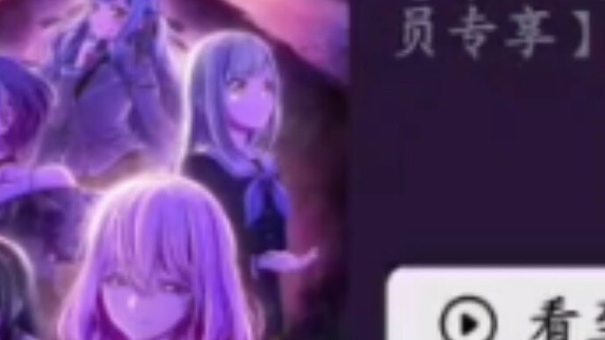 ฉันคิดว่า bilibili นี้เป็นสตริงเช่นกัน