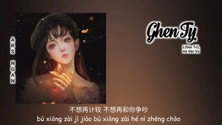 Ghen Tỵ (羡慕) - L(Đào Tử), Hà Văn Vũ