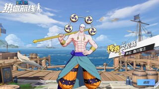 FULL SKILL GOD ENEL DI ONE PIECE FIGHTING PATH!!