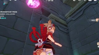 自拟秘境