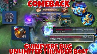 GUINEVERE BUG UNLIMITED THUNDER BOLT! | BEST BUILD | 4V5 | COMEBACK 🔥| MOBILE LEGENDS