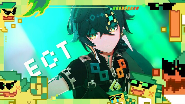 【原神MMD】基尼奇跳舞但不带阿乔玩.mp4