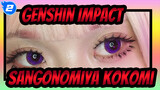 Genshin Impact | [Permainan Kostum Sangonomiya Kokomi] Lulalalallalalla_2