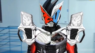 Zombi mayat hidup yang berbahaya? Armor pemain zombie Kamen Rider Tokio genm [gambar aocP]