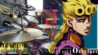 Giorno's Theme - il vento d'oro | JoJo's Bizarre Adventure: Golden Wind OST | Drum Remix