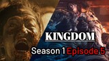 Eating HUMAN FLESH see what happens | Kingdom Season 1 Episode 5 | Plot Recap English | zombie
