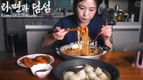 Real Mukbang:) Ramyun & Dimsum is more delicious when eaten as a late-night...🍜ㅣ라면먹방