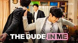 film the Dudu in me (2019) subtitle Indonesia