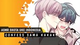 ASMR Shota | Confess Sama Kakak | ASMR Roleplay Indonesia