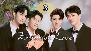 🇹🇼 [FRI, 2025] 𝗘𝗫 𝗖𝗟𝗨 𝗦𝗜𝗩𝗘  𝗟𝗢𝗩𝗘 | EPISODE 3