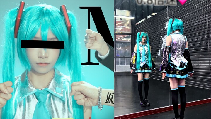 The millions-played "Hatsune Miku Interview" tutorial is here! Moms no longer have to worry about no