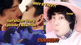 The GAYS have been DELETED | Saifahzon Story Ep. 1 | สายฟ้าซน Story Reaction