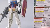 [Crazy Talk] The third episode of HG, which is a mixed bag! ! Bandai HG Gundam model recommendations