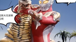 [Restorasi 1080P] Ultraman Max - Ensiklopedia Monster "Masalah 2" Episode 4-7 Monster dan Manusia Lu